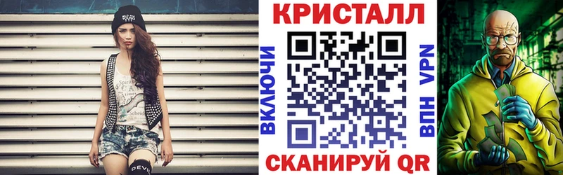 что такое наркотик  Вихоревка  кракен ТОР  АМФЕТАМИН Premium 