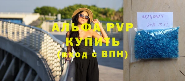 героин Алзамай
