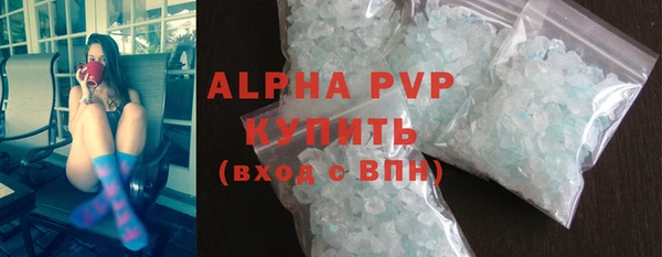 соль ск Алексеевка
