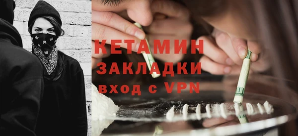 героин Алзамай
