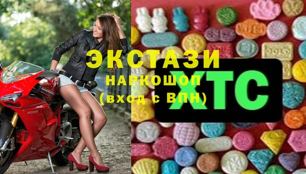 соль ск Алексеевка