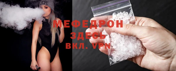 a pvp Долгопрудный