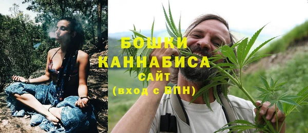 круглые Каменка