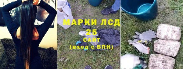 спиды Алексин