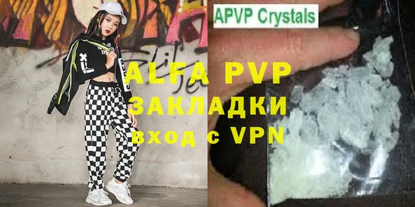 соль ск Алексеевка