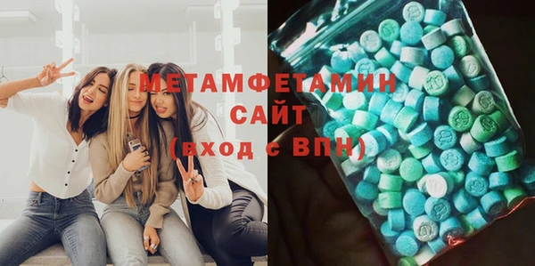 дмт Зерноград