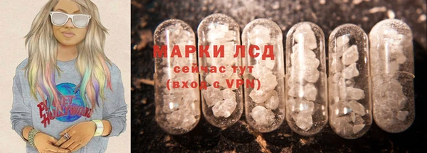 героин Алзамай