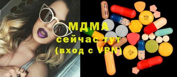 героин Алзамай