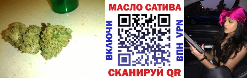 Дистиллят ТГК вейп с тгк  маркетплейс состав  Вихоревка  закладки 