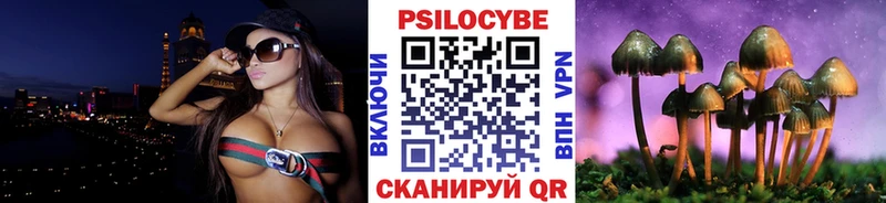mega ONION  Вихоревка  Галлюциногенные грибы ЛСД  купить наркоту 